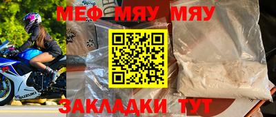 кокс Кумертау