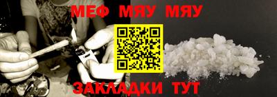 шишки Кунгур