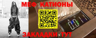 амфетамин Кулебаки