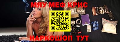 кокс Кумертау