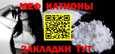 шишки Кунгур