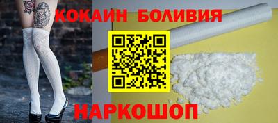 шишки Кунгур