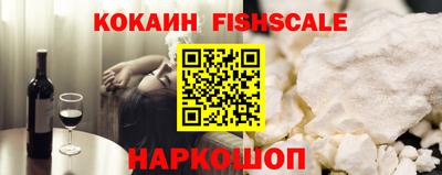 шишки Кунгур