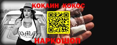 шишки Кунгур