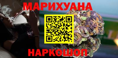 шишки Кунгур