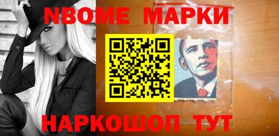 шишки Кунгур
