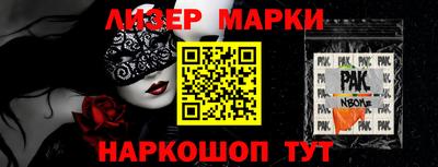 амфетамин Кулебаки