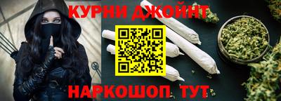 кокс Кумертау
