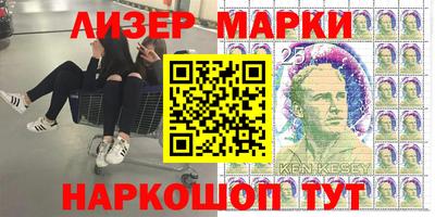 шишки Кунгур