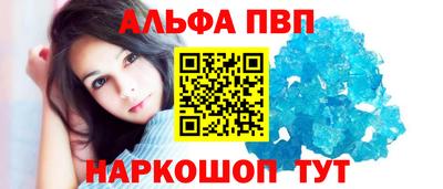 кокс Кумертау
