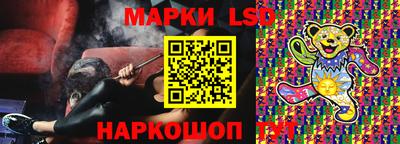 кокс Кумертау