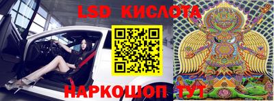 кокс Кумертау