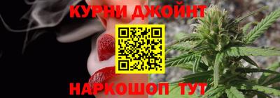 кокс Кумертау