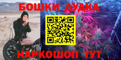кокс Кумертау