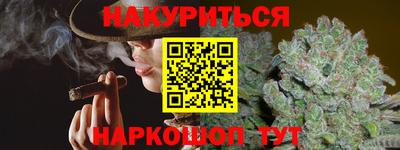 шишки Кунгур