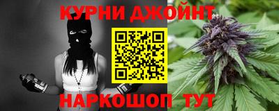 кокс Кумертау