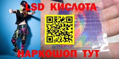 шишки Кунгур