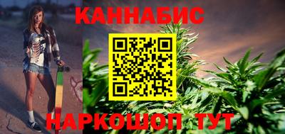 амфетамин Кулебаки