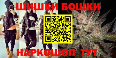 амфетамин Кулебаки