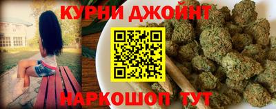 амфетамин Кулебаки