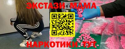 амфетамин Кулебаки