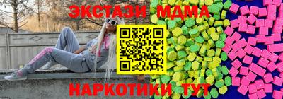 амфетамин Кулебаки