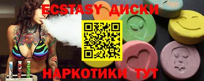 кокс Кумертау