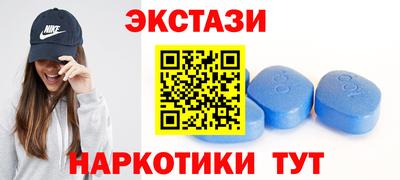 амфетамин Кулебаки