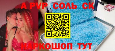 амфетамин Кулебаки