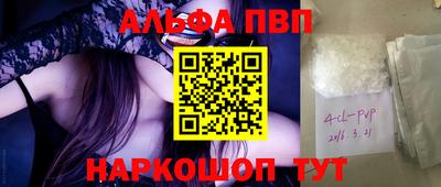 кокс Кумертау