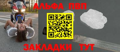 кокс Кумертау