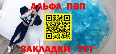 кокс Кумертау