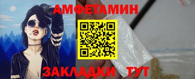 кокс Кумертау