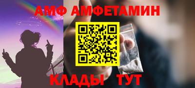 шишки Кунгур