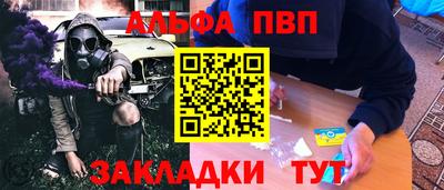 кокс Кумертау