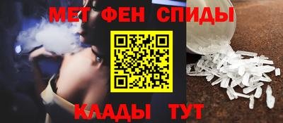 шишки Кунгур