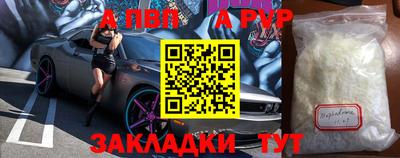 шишки Кунгур