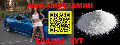 кокс Кумертау