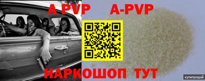 амфетамин Кулебаки