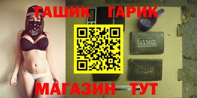 амфетамин Кулебаки