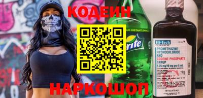 кокс Кумертау