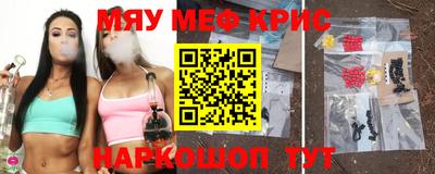 кокс Кумертау